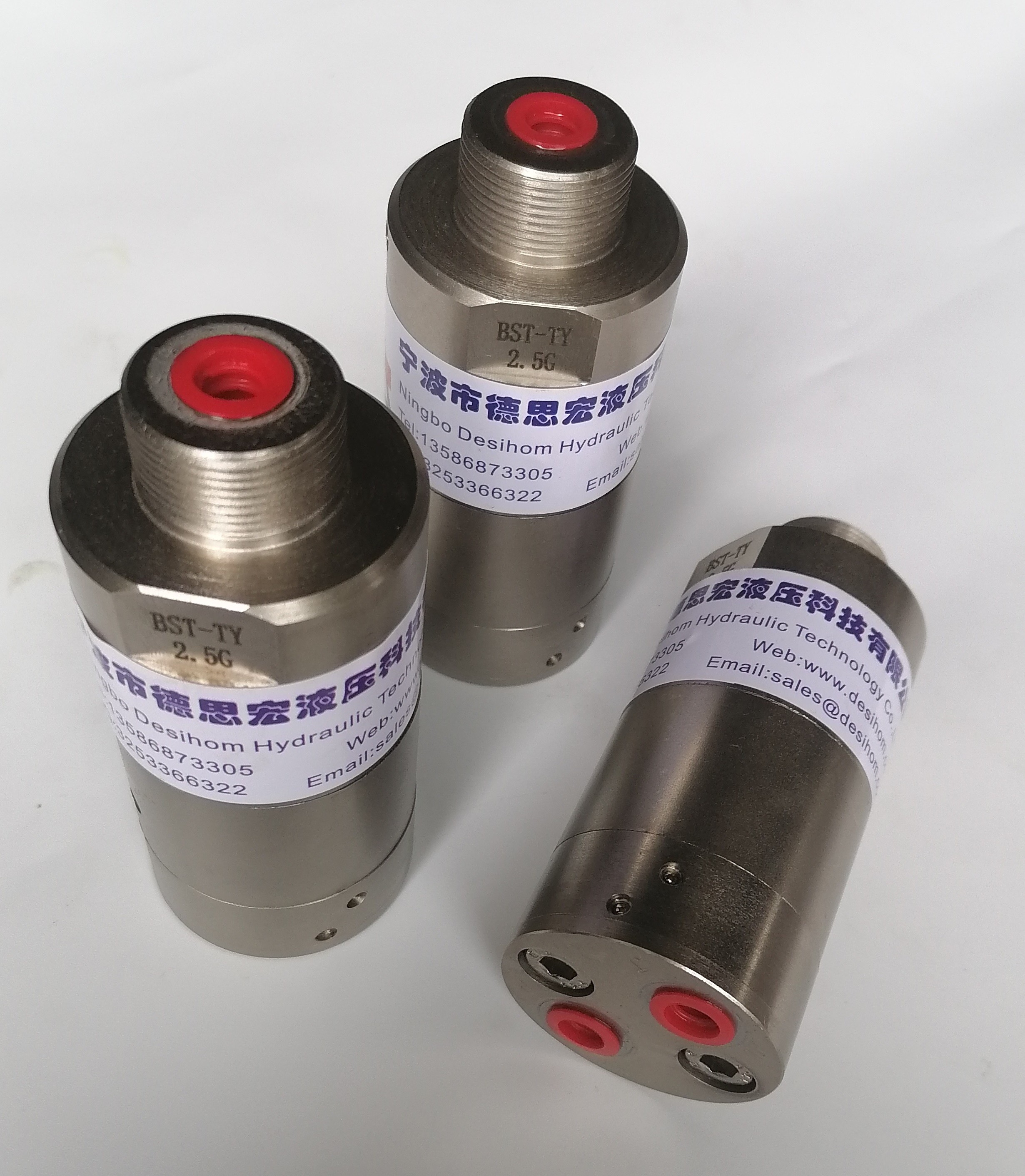 液壓增壓閥，液壓增壓器